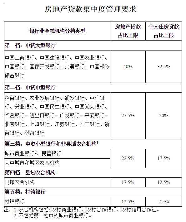 QQ截图20210707160903.jpg